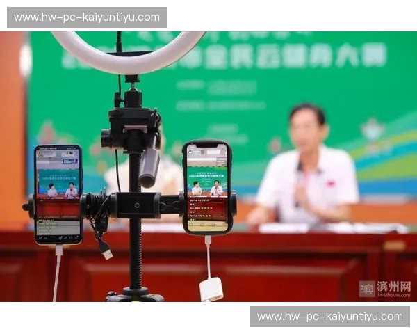 开云体育直播时间：让你不错过每一场精彩比赛