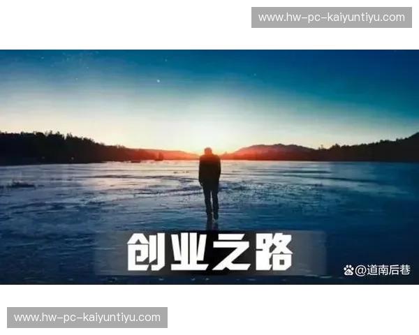 入口——每一次选择的起点